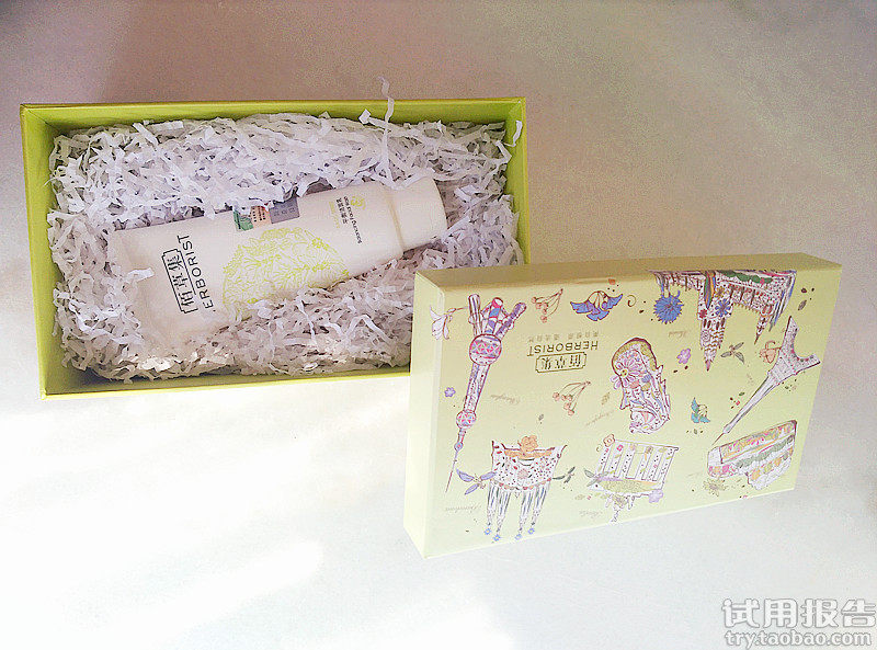 佰草集平衡洁面乳