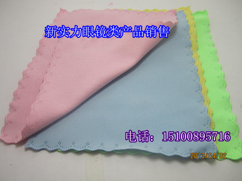 Etui à lunettes - Ref 1249311 Image 1