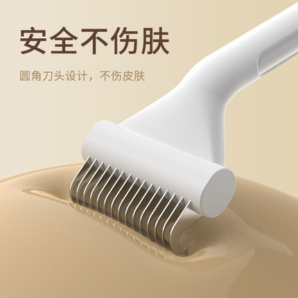 哈波猫宠物店专用开结梳毛发猫咪狗狗打结神器雪纳瑞泰迪比熊打薄