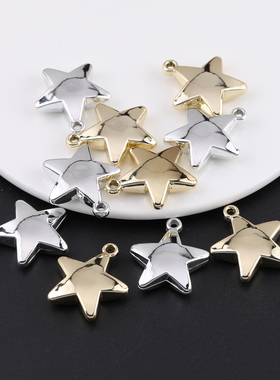 CCB电镀吊孔五角星吊坠diy手工自制项链钥匙扣挂件饰品材料小配件