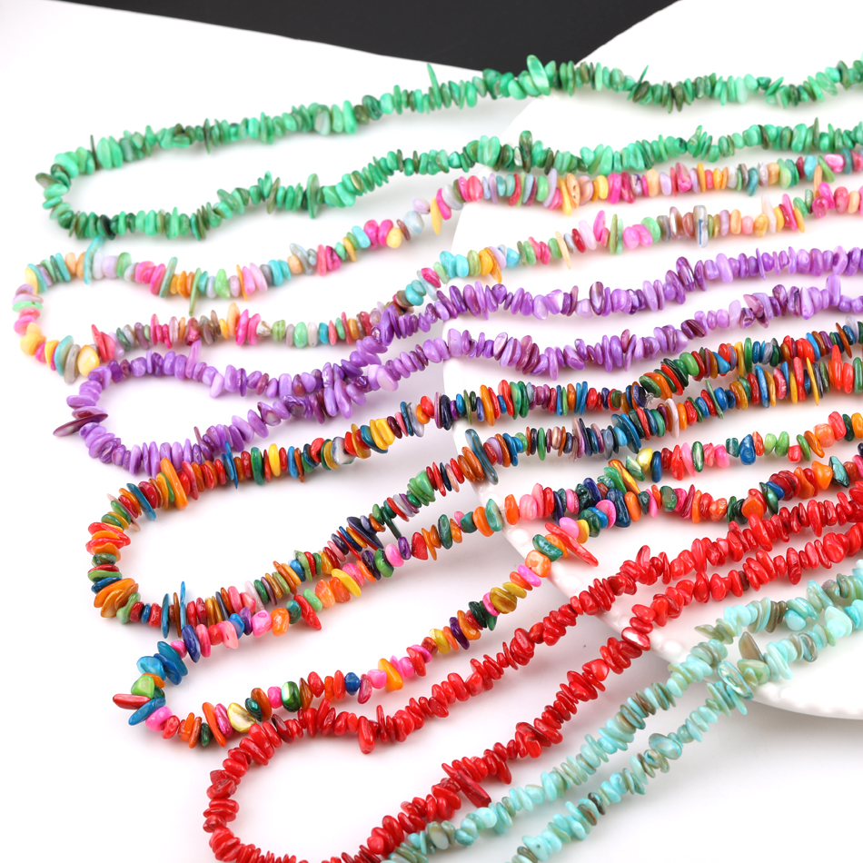 唐三匠彩色贝壳不规则碎石