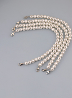 双头龙虾扣包包塑料珍珠挂链diy手工自制手机链包包饰品材料配件