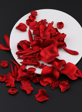 红色喜庆巴洛克甜美花瓣银杏叶 diy手工自制头饰发簪耳饰材料配件