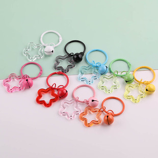 彩色透明五角星铃铛拼豆钥匙扣 diy手工自制包包公仔挂件饰品配件