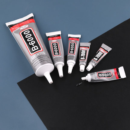 B6000-7000饰品胶点钻胶 AB胶手机美容粘贴材料diy饰品材料工具