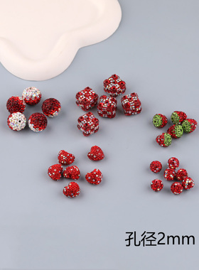 红色系陶泥钻球彩色水钻散珠 diy手工自制手链项链饰品材料配件