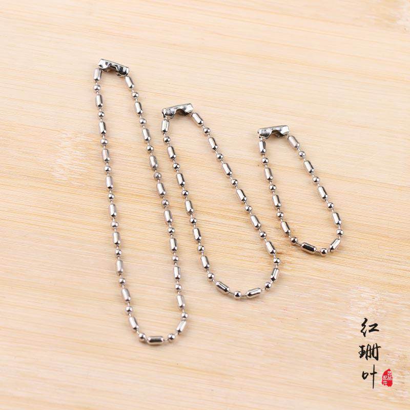diy饰品配件2.4MM珠链吊牌链仿盗链 项链不锈钢色链竹节链珠链波,饰品/流行首饰/时尚饰品新,链条,淘宝优惠券,粉丝福利购,淘宝优惠卷