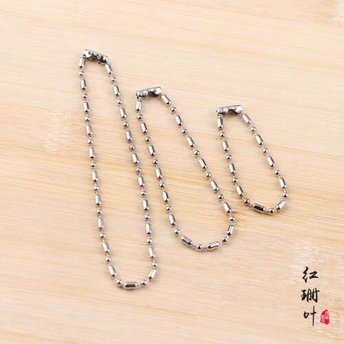 配件珠链仿项链不锈钢链diy饰品