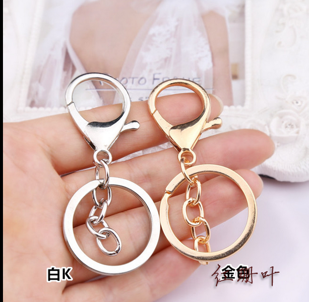 diy饰品配件材料 钥匙扣链条钥匙链三件套 包包链吊坠配件 钥匙圈,饰品/流行首饰/时尚饰品新,扣,淘宝优惠券,粉丝福利购,淘宝优惠卷