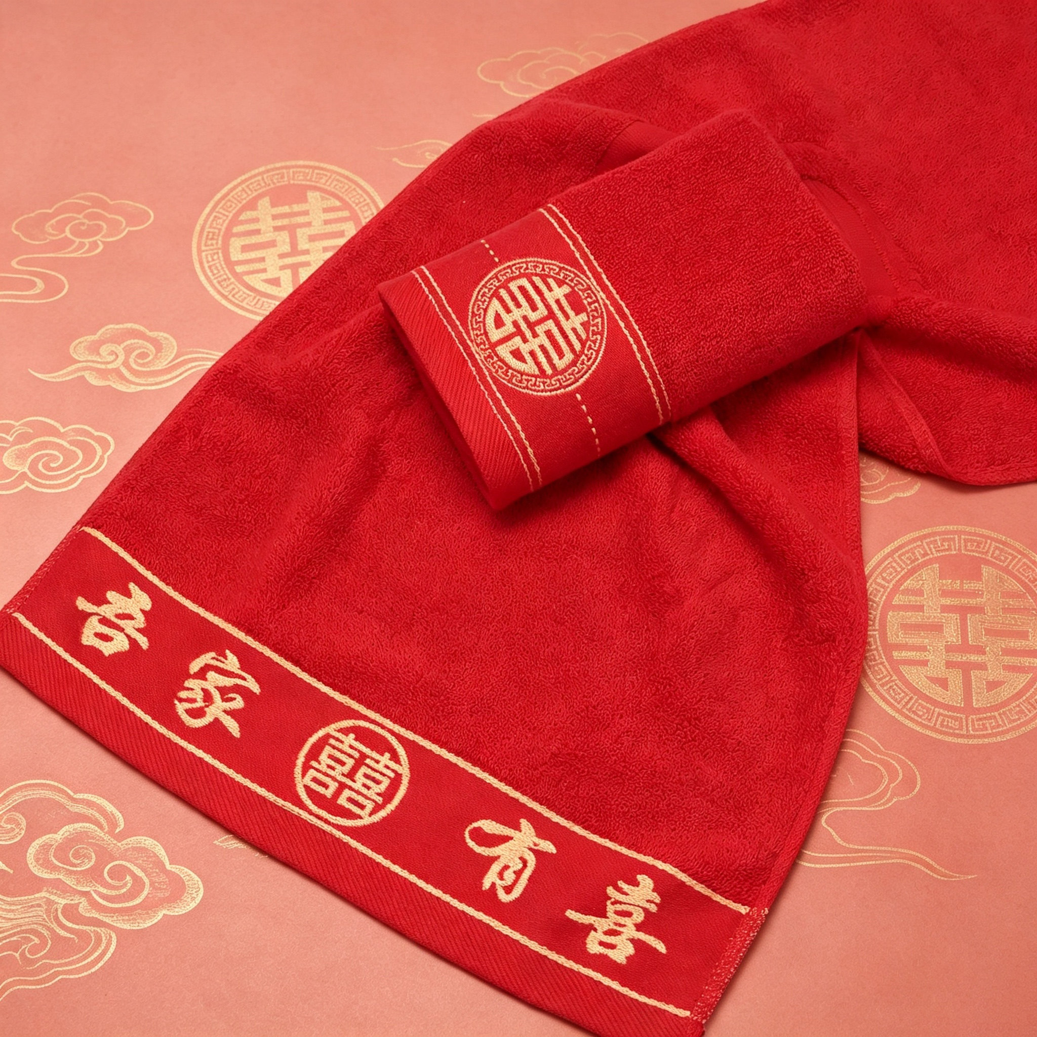 新中式红色喜字毛巾新娘结婚订婚毛巾/面巾