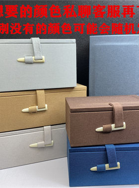 单个锦盒包装盒首饰盒高档印章盒