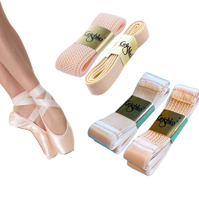 俄罗斯日本芭蕾舞足尖鞋配件合集