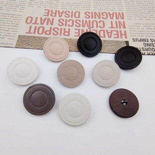 圆形手缝皮质纽扣高脚皮扣大衣皮衣扣子西装 饰扣 毛衣外套包皮扣装