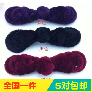 高档唐装旗袍线衫大衣新中式毛衣棉衣金丝绒琵琶盘扣对扣手工纽扣