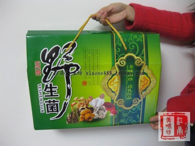 Нажмите, чтобы просмотреть ребенка