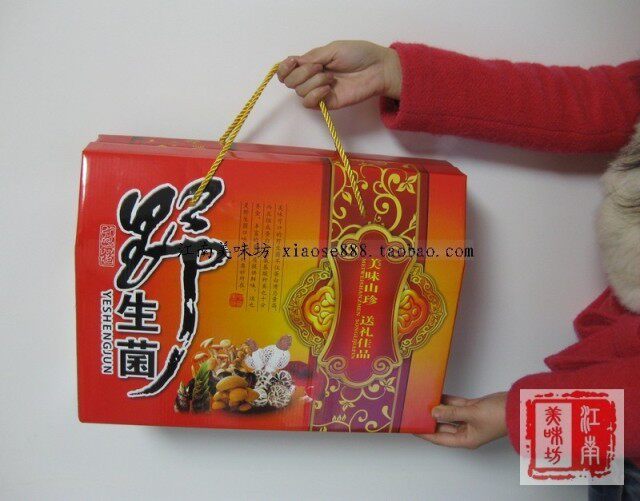 Нажмите, чтобы просмотреть ребенка