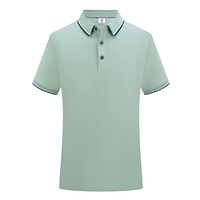 TH99213 Бин зеленый