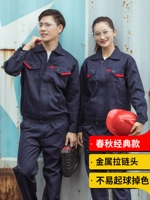 Deep Blue 8017 Classic