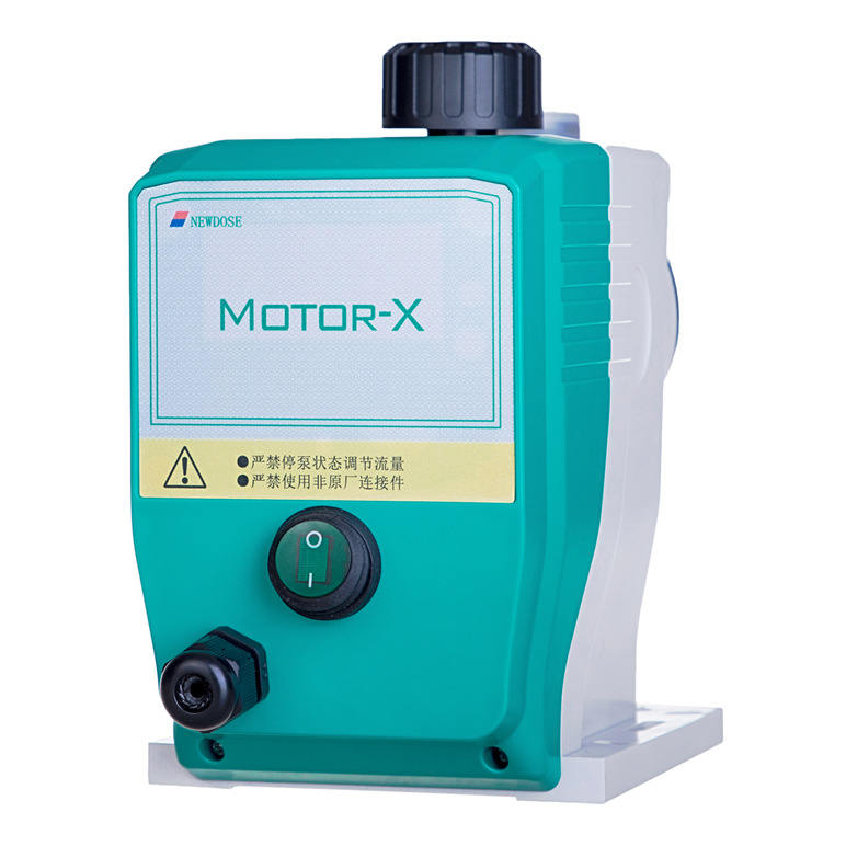 NEWDOSE新道茨微型机械式隔膜计量泵加药机电机驱动MX系列新上市