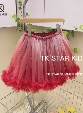 （轻微褪色-介意慎拍）TK春夏季新款洋气女童公主TUTU半身裙60932