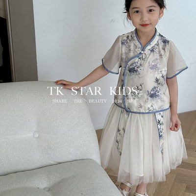 新款洋气宝宝中国风水墨画套装