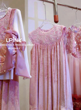 【Lpink 原创童装】女童【年款】丝绒云肩流苏加绒背心裙 93109粉