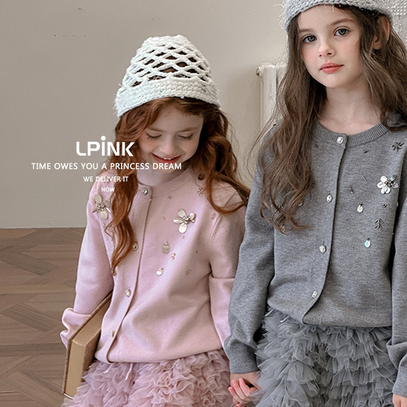 洋气宝宝手工钉珠百搭毛衣开衫