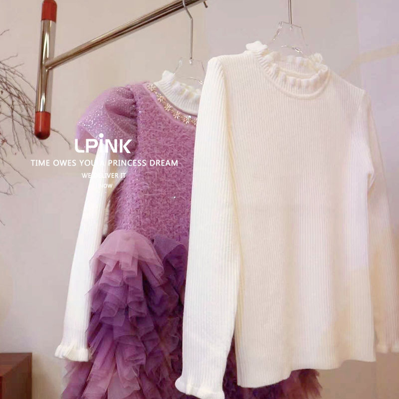 秋冬款百搭针织木耳边打底衫