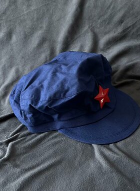 老货原品70-80年代74式解放帽海蓝色65式老式帽配当代新红五星