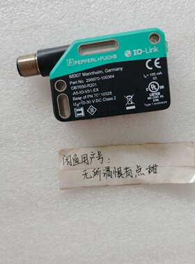 OBT650R201A5IOV31EX倍加福传感器议价