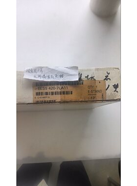 6ES54207LA11西门子模块货全新包装盒旧老库议价