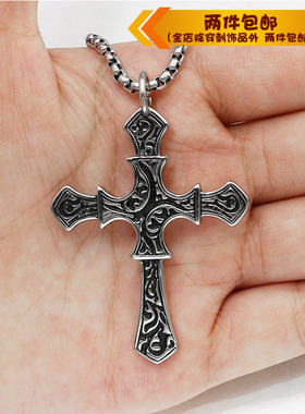 钛钢欧美黑色精工复古十字架项链