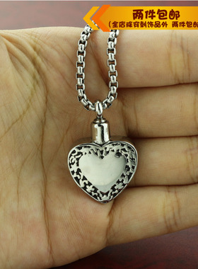 时尚风钛钢复古心形项链吊坠