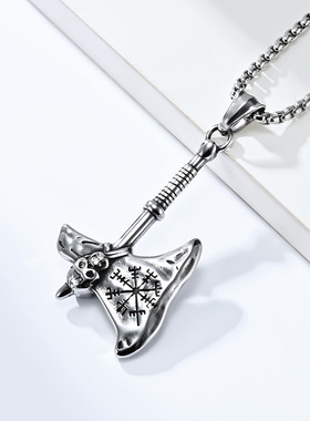 时尚钛钢项链 北欧维京斧头钛钢吊坠 小众个性骷髅头斧子钛钢项链
