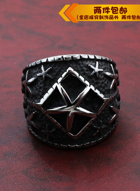 五角星朋克风钛钢戒指