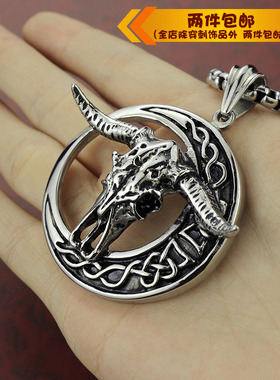 钛钢生肖项链欧美吊坠