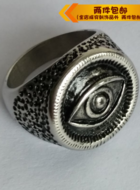 时尚钛钢戒指 朋克风恶魔之眼睛 钛钢眼睛戒指 钛钢男款戒指指环