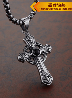 钛钢欧美宝石十字架复古项链吊坠