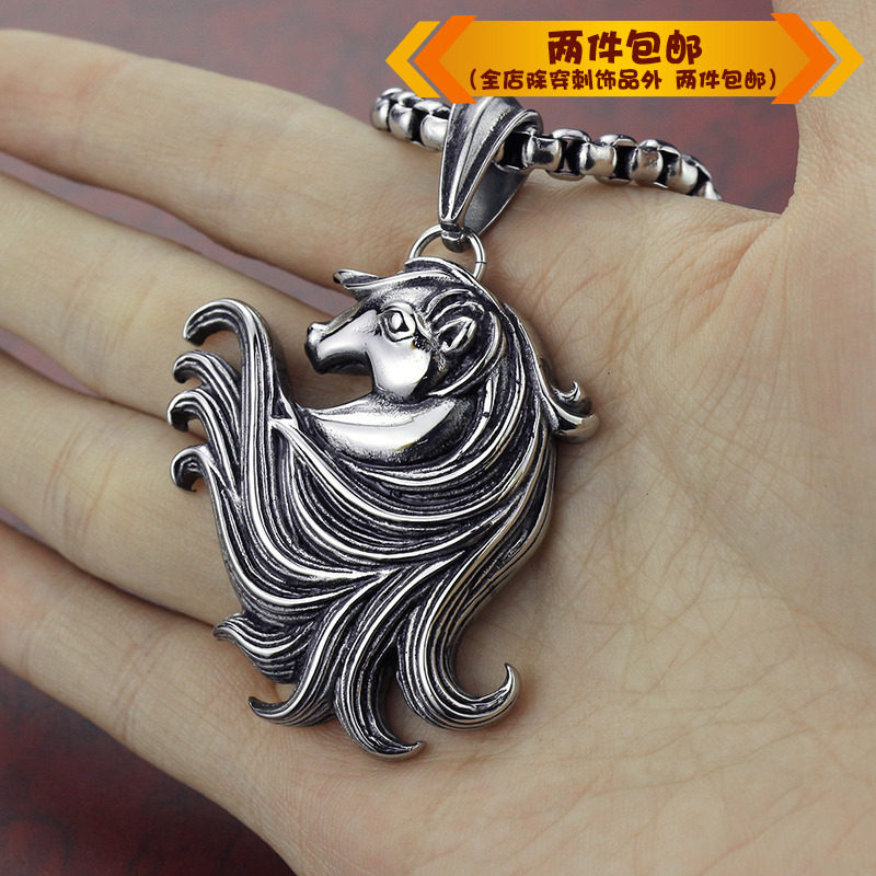 钛钢星座吊坠欧美项链生肖马