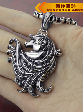 钛钢星座吊坠欧美项链生肖马