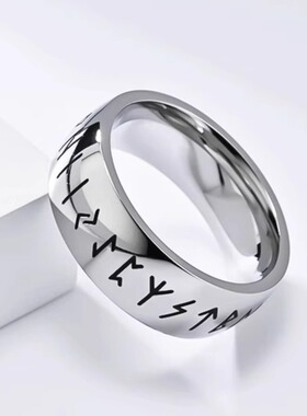 时尚钛钢戒指 北欧维京文字戒指 古银古金潮流钛钢戒指指环