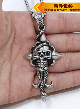 时尚风钛钢复古花纹鬼头项链吊坠