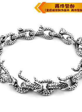 眼镜蛇图腾钛钢张扬朋克风手链