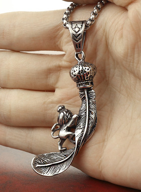 时尚钛钢项链 欧美时尚狮子王羽毛新款吊坠霸气朋克男款钛钢项链