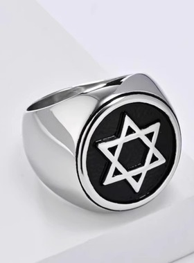 时尚钛钢戒指复古六芒星钛钢戒指所罗门印章扳指圆形钛钢戒指指环