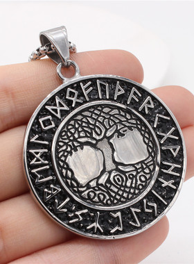 时尚钛钢项链 欧美个性复古北欧维京生命树圆牌吊坠男式钛钢项链