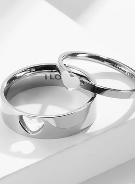 时尚钛钢戒指 心形镂空情侣对戒指环男女求婚订婚戒指 钛钢戒指