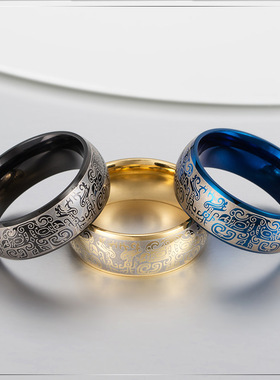 时尚钛钢戒指 国风钛钢饕餮纹宽款潮男钛钢戒指指环