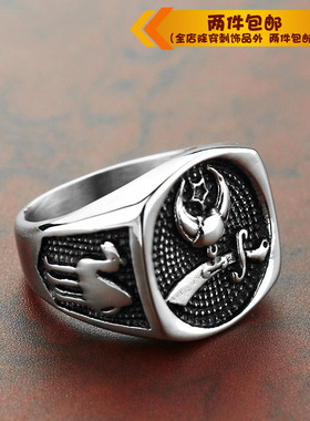 时尚钛钢戒指 网游魔兽钛钢戒指 个性铸造男款戒指指环