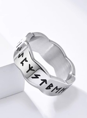 时尚钛钢戒指 北欧复古做旧维京文字钛钢戒指 花边纹钛钢戒指指环